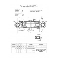 Гидроцилиндр КГЦ100.50-1000-04